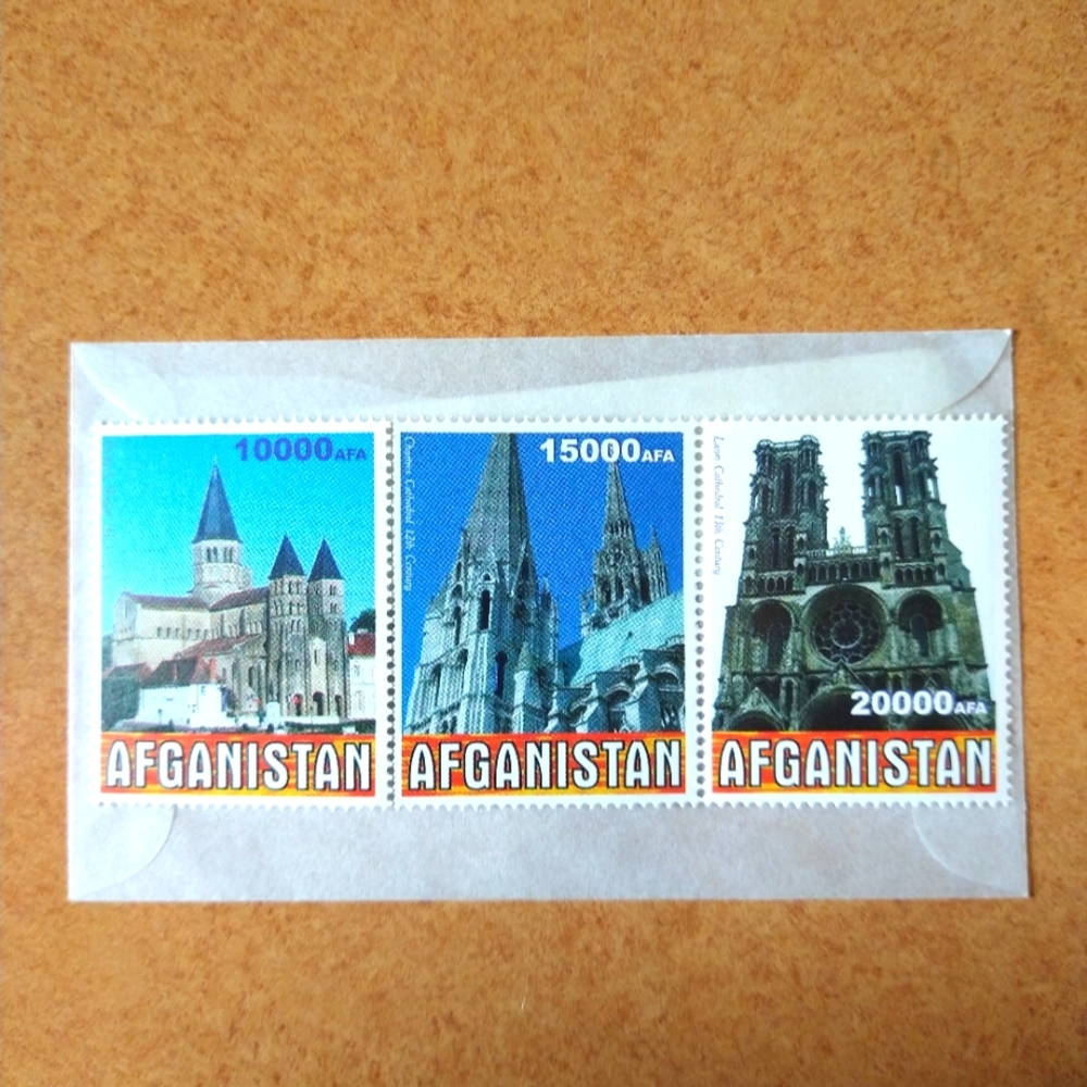 Stamp collection set
